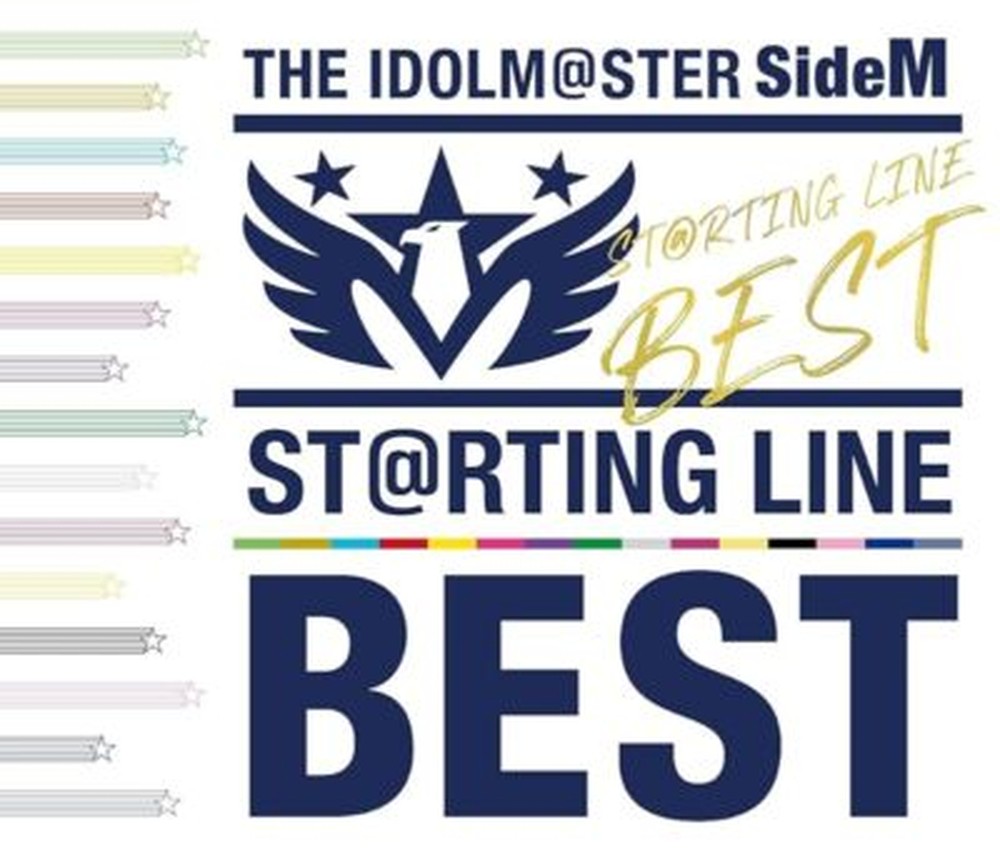 THE IDOLM@STER SideM ST@RTING LINE -BEST JAPAN 4CD