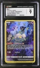 Pokemon Mew GG10/GG70 CGC Mint 9 Crown Zenith Galarian Gallery