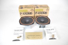 DIATONE P-610MB Full-Range Speaker Pair 16cm Tested Excellent W/ Original Box
