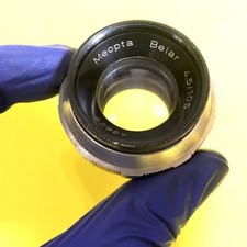 Objectif Meopta Belar 50mm 4.5 Vergrößerungslinse 23,2mm