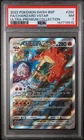 2022 POKEMON SWSH BLACK STAR PROMO #262 FULL ART/CHARIZARD VSTAR PSA 7