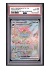 2023 POKEMON MEW EN-151 SPECIAL ILLUSTRATION RARE #198 VENUSAUR EX PSA 10
