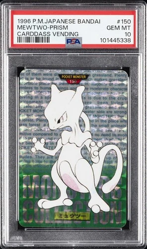 Mewtwo PSA 10