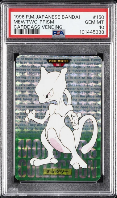 1996 POKEMON JAPANESE BANDAI CARDDASS VENDING #150 MEWTWO-PRISM PSA 10