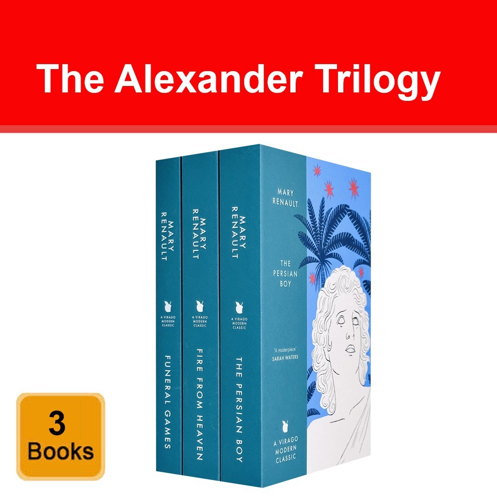 Mary Renault Collection 3 Books Set Funeral Games, Fire from Heaven, Persian Boy