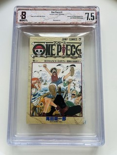 BGS 7.5 One Piece #1 Vol 1 1997 1st Printing Edition Graded Manga Jump Comics