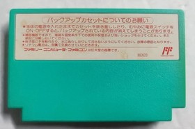 Wario's Woods Nintendo Famicom Japan NES HVC-UW 1994 Wario no Mori Cartridge