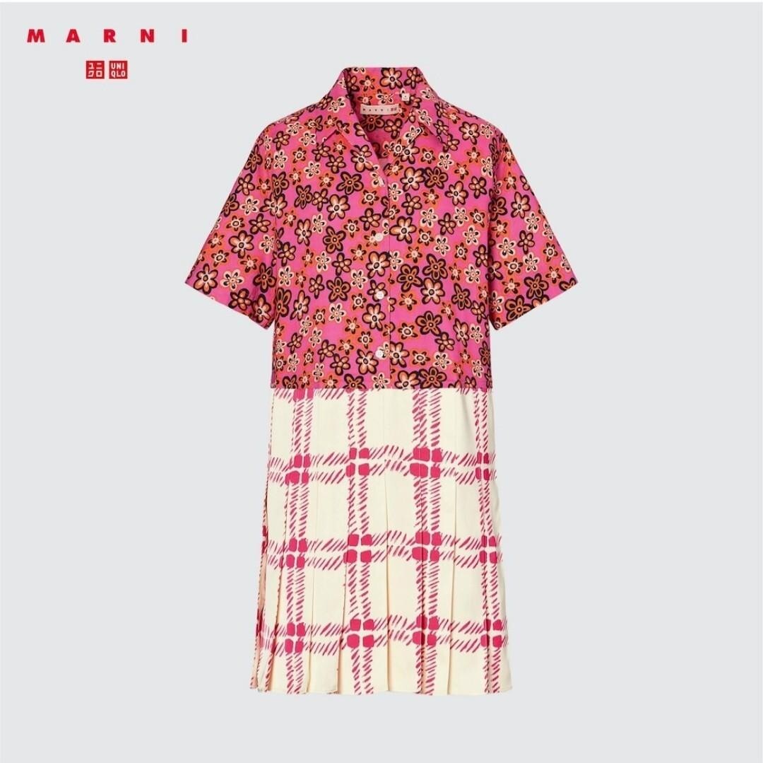 Marni X Uniqlo Open Collar Hawaii Shirt Button Down Pleated