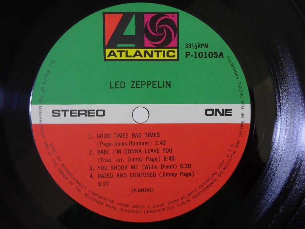 【美品】Led Zeppelin – 聖なる館 国内LP P-10107A レッド・ツェッペリン 聖なる館 LED ZEPPELIN HOUSES OF THE