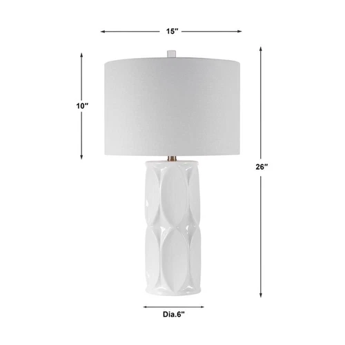 Uttermost Sinclair Contemporary Ceramic Metal and Fabric Table Lamp in White - Picture 6 of 6