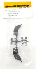 New Genuine HPI Racing 103329 Rear Hub Carrier Set Blitz SC Truck Part
