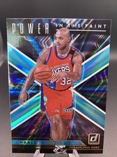 CHARLES BARKLEY - 2022 Donruss Power in the Paint Holo TEAL LASER #7 - 76ers HOF