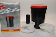 Rokunar Universal Developing Tank Reel 35mm , 120 ,