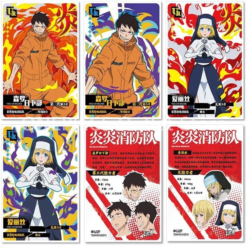 KAYOU Original Fire Force Booster Card Box Anime Character Full