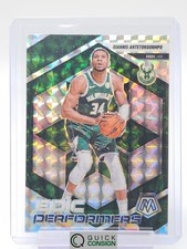 GIANNIS ANTETOKOUNMPO 2024-25 MOSAIC EPIC PERFORMERS SILVER PRIZM #7 BUCKS Q0014