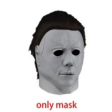 Adult Halloween Michael Myers Mask Latex Full Head Scary Horror Murderer Cosplay