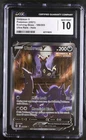 Pokémon Swsh UMBREON V Evolving Skies Full Art 189/203 CGC 10 💎 GEM MINT
