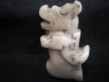 Ancient Chinese 9/ 23C Song-Ming Dynasty Celadon Jade Creature 900-1600 ad