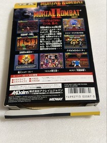 Mortal Kombat II - Sega Super 32X NTSC-J w/Reg card Tested