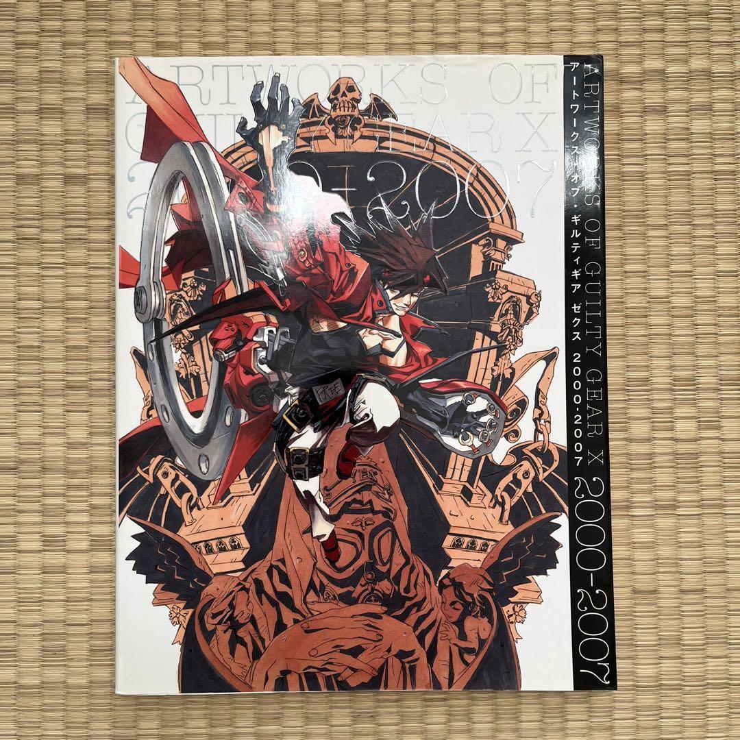 中古】 アートワークス・オブ・ギルティギアゼクス 2000-2007