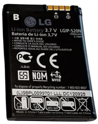 Batteria Ad Alta Capacità Per LG Viewty Smart GC900, GT505, GT500 – Sostitutiva, Nuova, Inutilizzata, Qualità Premium - 2