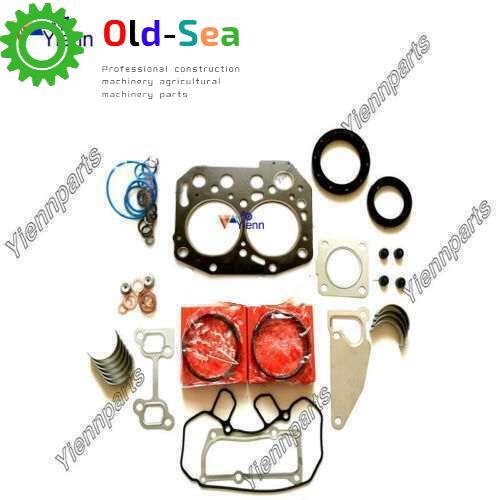 2D70E 2TNV70 New Overhaul Re-ring Kit For Yanmar Engine Komatsu Excavator Parts - Picture 1 of 3
