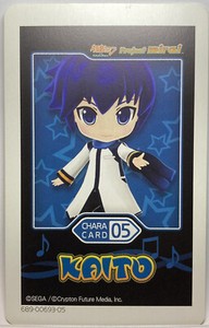 Project Mirai Ar Card | eBay