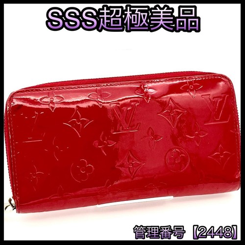 Louis Vuitton Vernis Threes Zippy Wallet Red Long Excellent From Japan