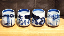 Vintage Japanese Glazed Stoneware Yunomi Tea Cups, Set of 4