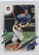 2021 Topps NPB Nippon Professional Baseball Kenshi Sugiya #15 0r5k