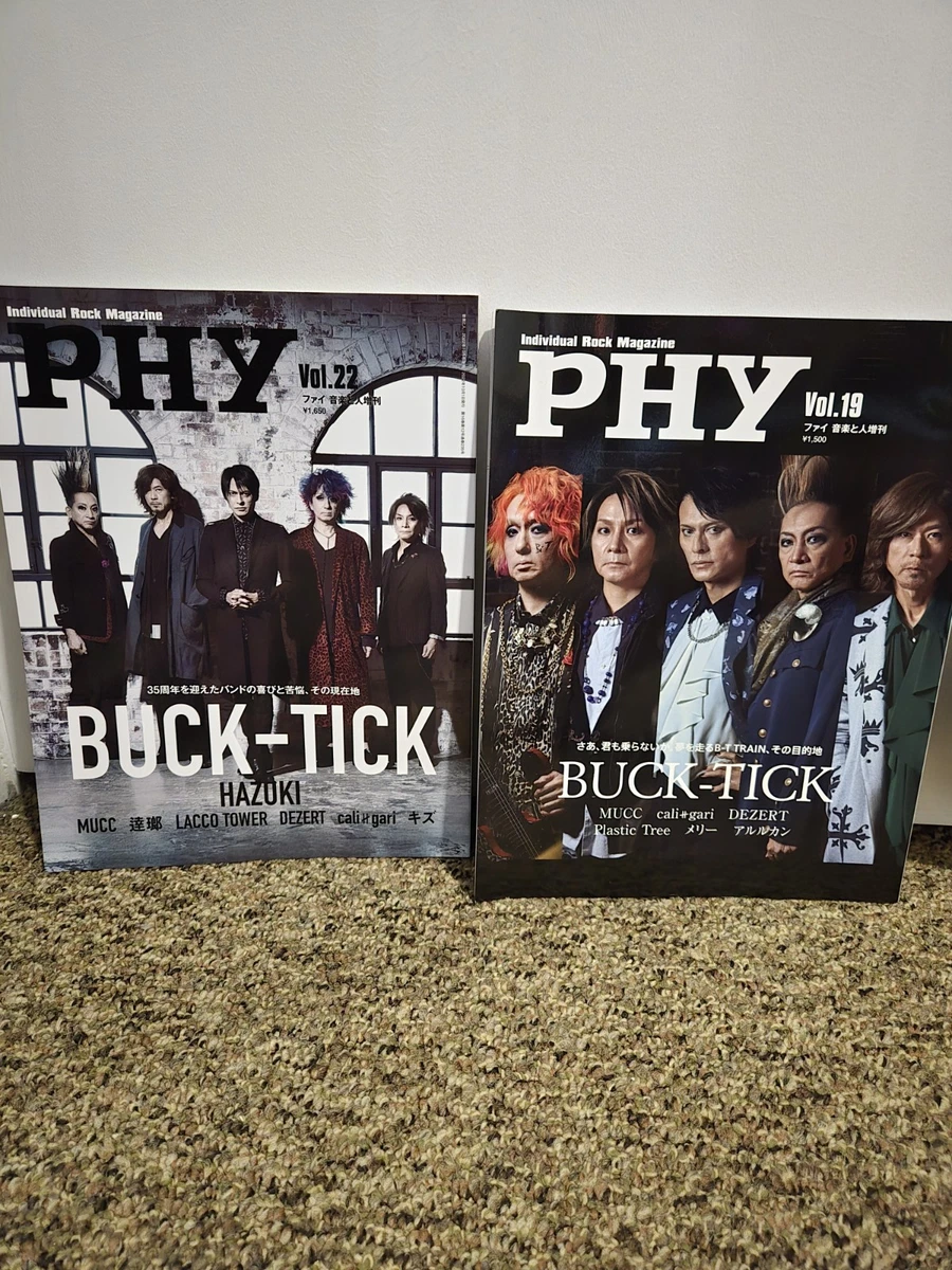 buck tick products for sale | eBay