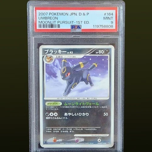 2007 POKEMON JAPANESE MOONLIT PURSUIT 1ST EDITION #164 UMBREON PSA 9 MINT