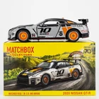 2023 Matchbox Collectors 2020 Nissan GT-R GLOSS GREY | 70 YEARS SP. ED. | BOXED