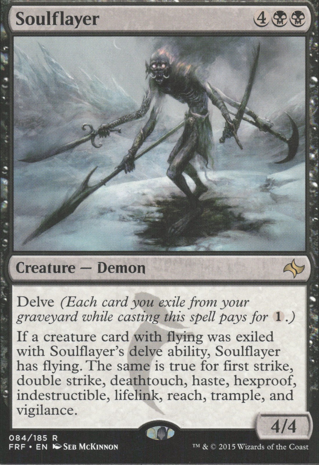 Prerelease Cards #84 Soulflayer
