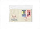 China Year 1979 International Year of Child FDC