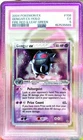 PSA 5 - Gengar ex #108 - 2004 POKEMON EX FIRE RED & LEAF GREEN