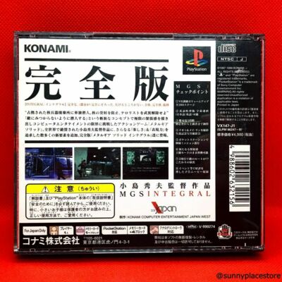 Rarissime !!! .METAL GEAR SOLID MISSIONS SPECIALES : Culte Konami sur PS 1 Rarissime !!! .METAL GEAR SOLID MISSIONS SPECIALES : Culte Konami sur PS 1