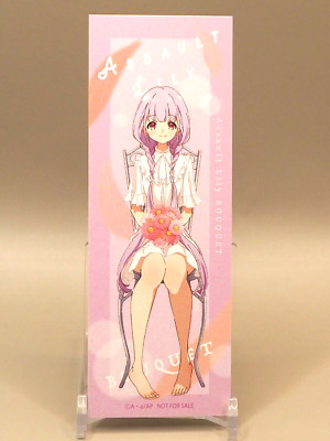 Yuri Hitotsuyanagi Assault Lily Bouquet Lesezeichen Anime Japan N623