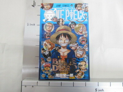 ONE PIECE Blue Deep Characters World Art Eiichiro Oda Japan Fan