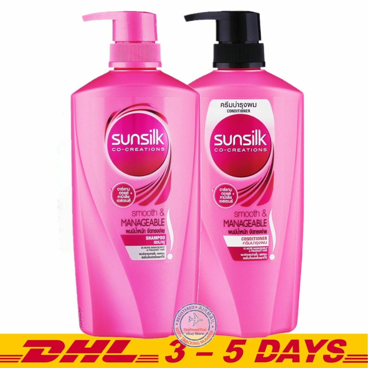 Special Pack! Sunsilk Smooth & Managable Shampoo 520ml +