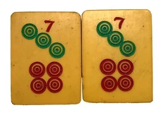 Lot of 2 Vtg **MATCHING** Seven Dot Cream Yellow Bakelite Mahjong Mah Jong Tiles