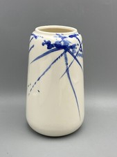 Ashland Sand & Sea Vase 735806 Blue Abstract ...