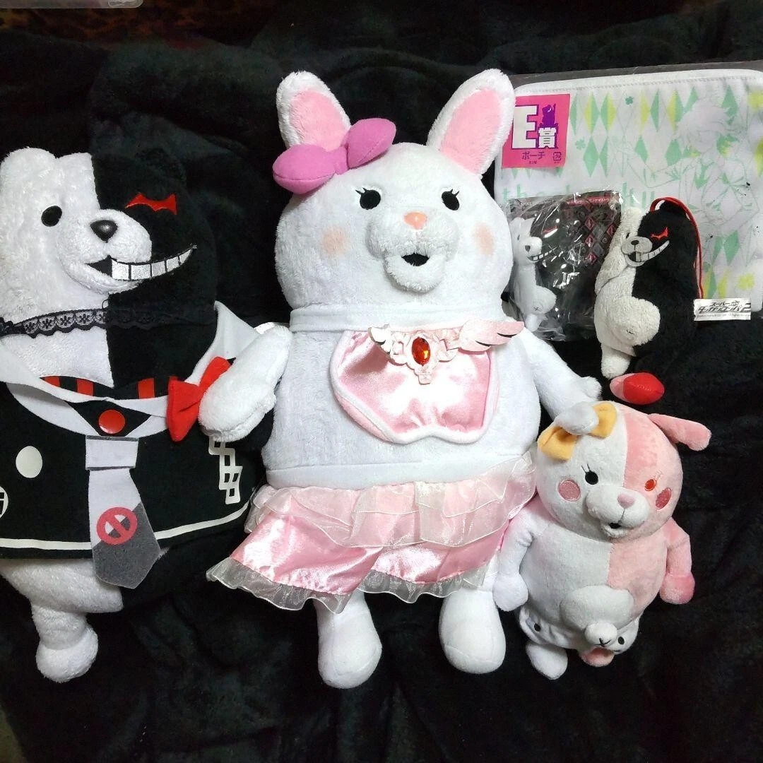 Usami danganronpa sales plush