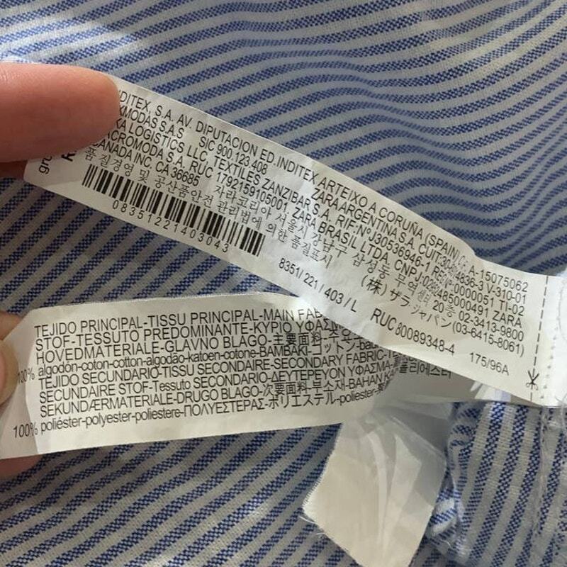 Zara Basic Collection Large Button Down Woven Str… - image 6