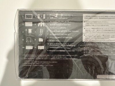 FRAGMENT - 【限定】Nintendo Switch TP BY FRGMT Nintendo Switch Hiroshi Fujiwara fragment design Console - US