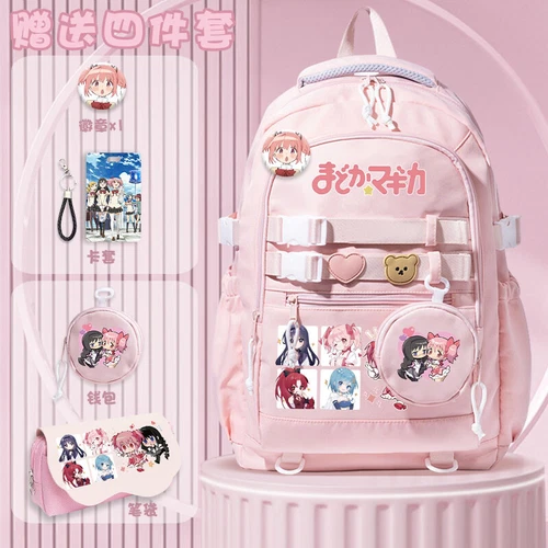 Puella Magi Madoka Magica Tornister Schülerrucksack Schultasche mit Tasche Federmäppchen - Bild 2 von 17