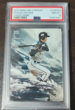大谷翔平　BBM2013  CROSS WIND Shohei Ohtani 2013 BBM 2nd Version #CW058 Cross Wind Price