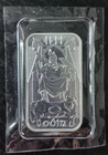 The Royal Mint - Odin 1oz Silver 999.9 Bullion Bar  1oz 999.9 fine Silver bar
