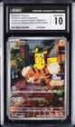 2023 POKEMON JPN S&V PROMO PRE-ORDER DETECTIVE PIKACHU CGC 10 GEM MINT