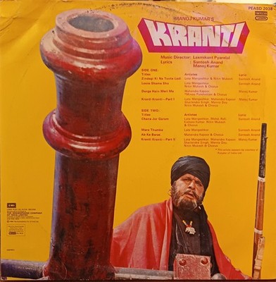 Kranti Hindi Record LP - Rare bollywood lp kranti